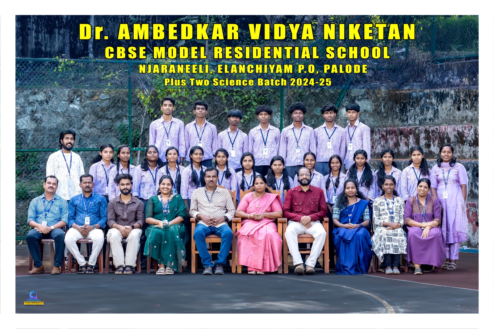 100% result for 12th
